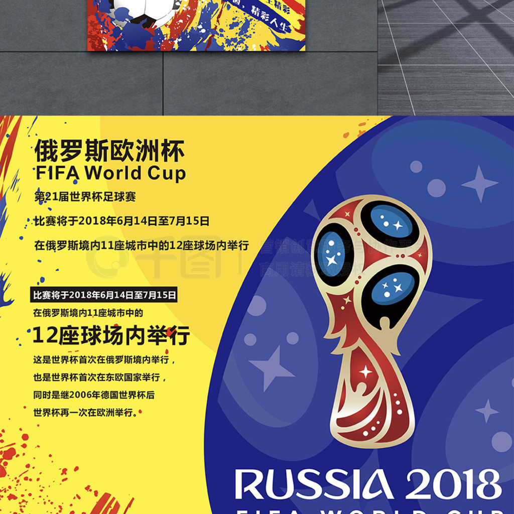 格诺特