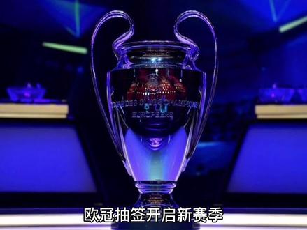 的一个典