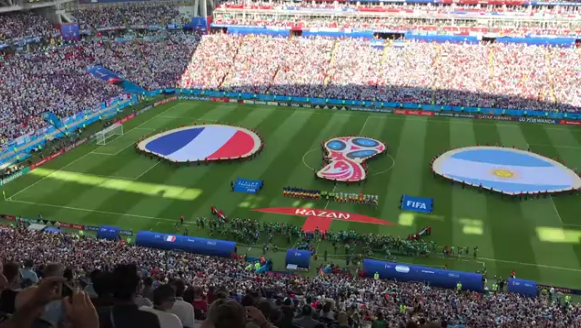 部分巴