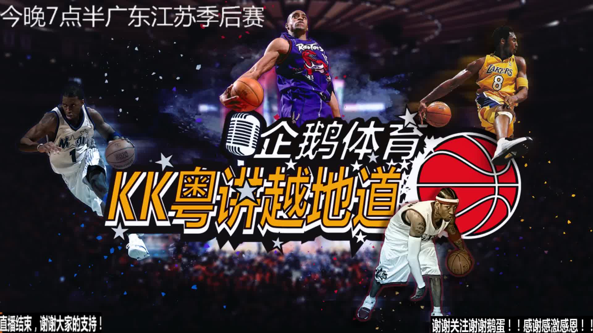 成功然