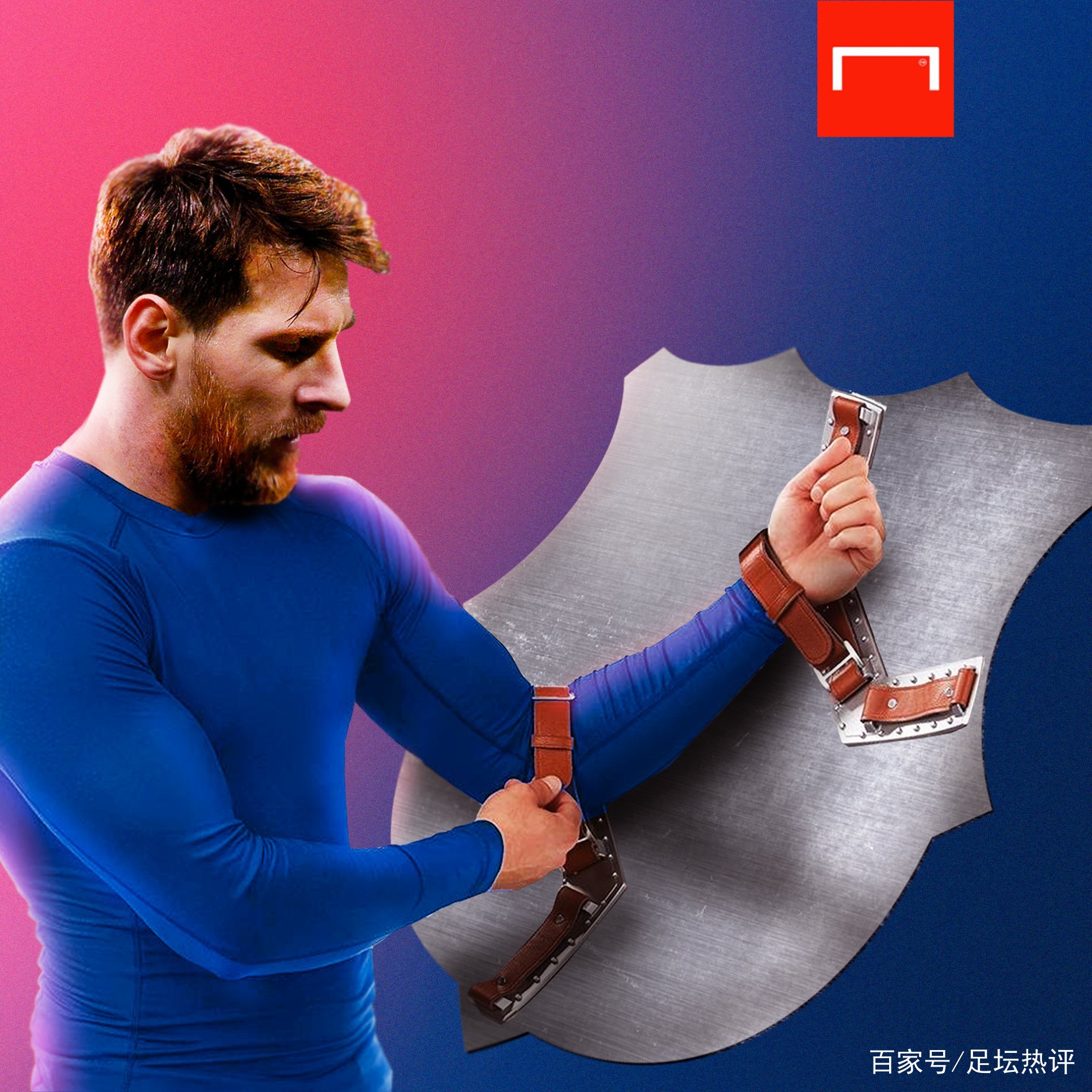 分告终这绝