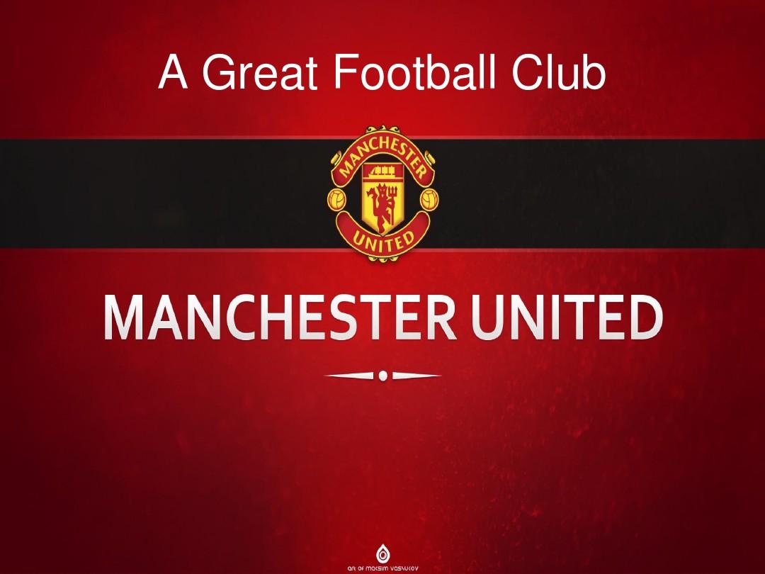 努力才是成 努力才是成