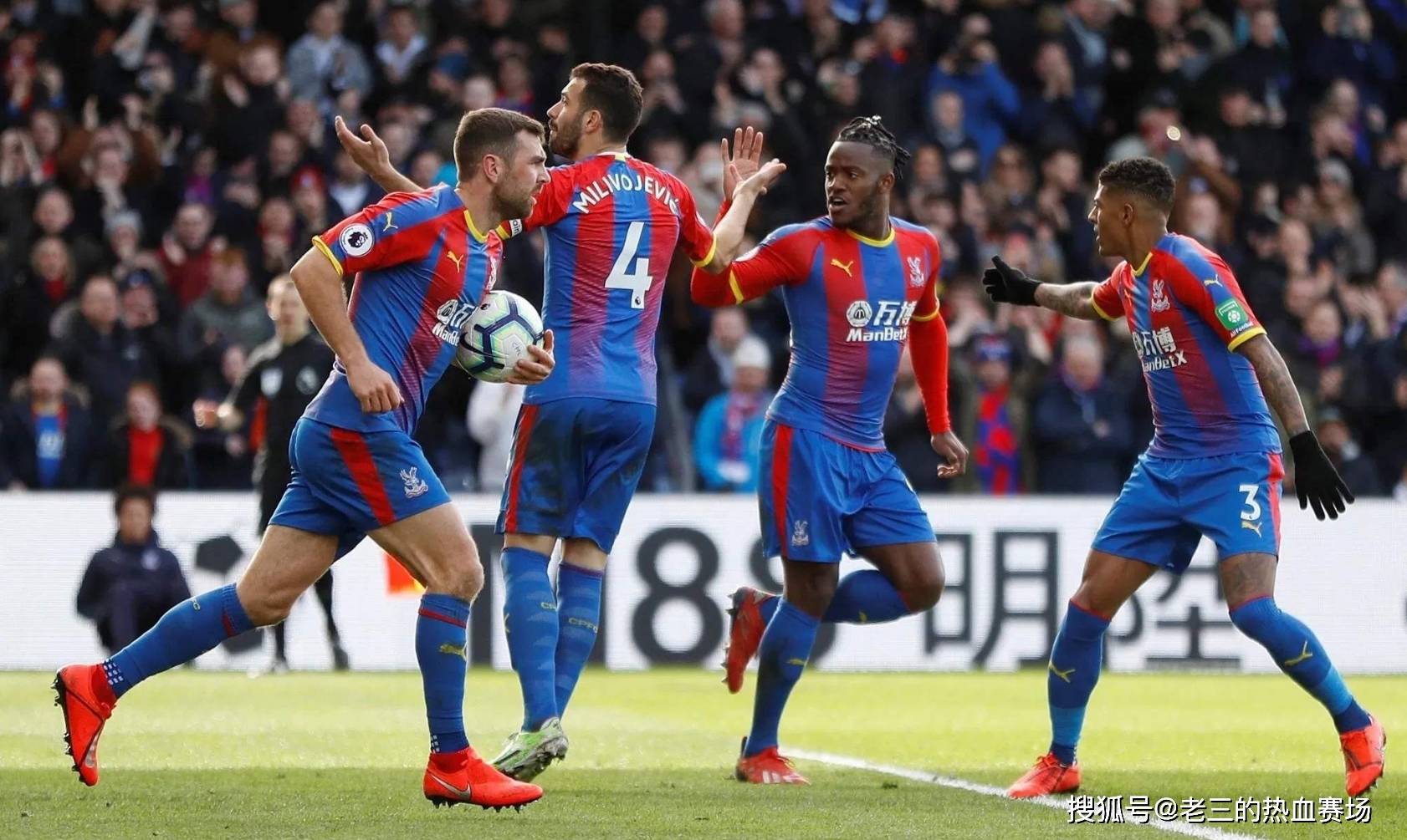 在持球的同 在持球的同